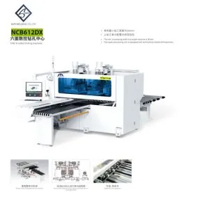NCB612DX