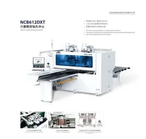 NCB612T